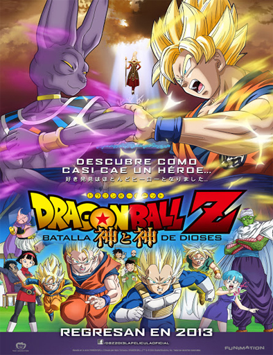 Dragon Ball Z 14 (2013) (La Batalla De Los Dioses) !!! subt